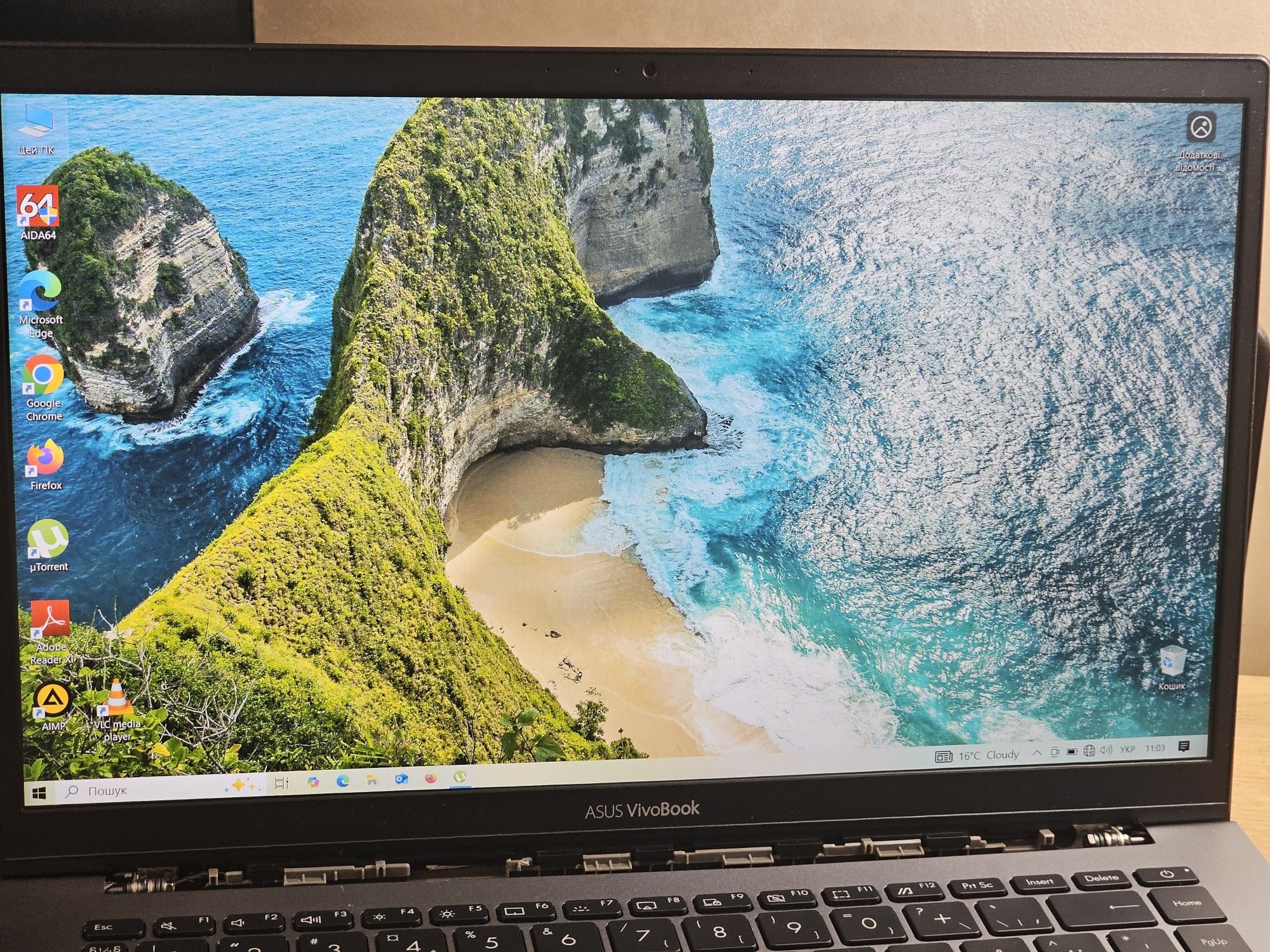 Ультрабук Asus VivoBook M433D 8/128