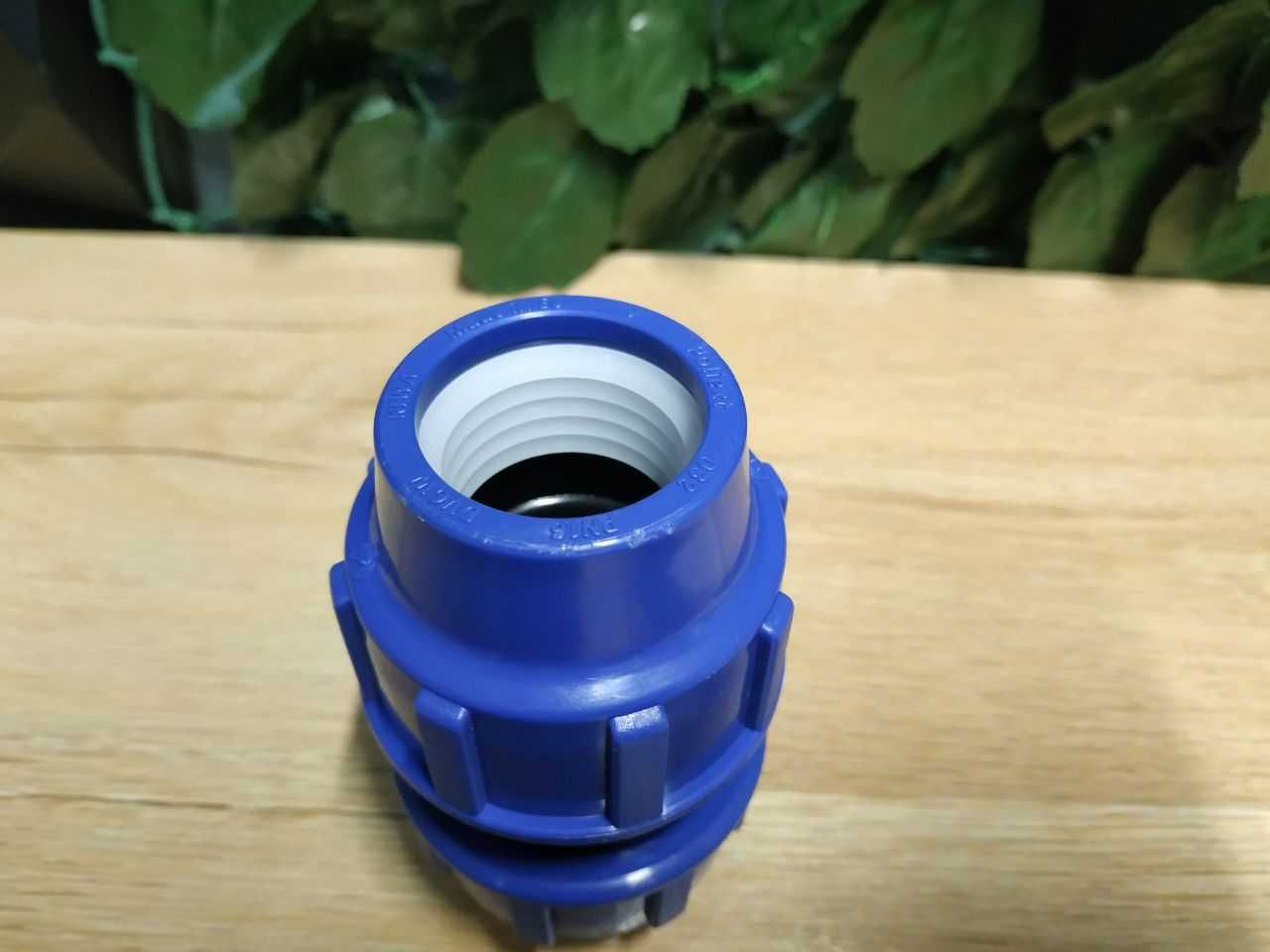 Cornat T610032 system nawadniania do rury PE,  32 mm #5959