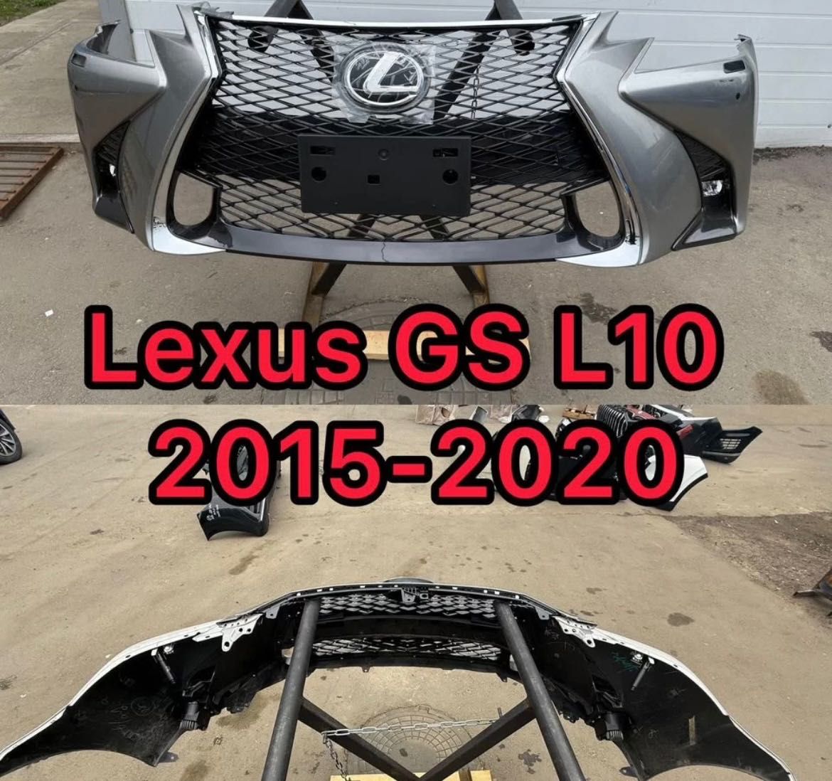 Передній передний бампер Lexus GS L10 2015-