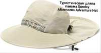 Туристическая шляпа панама Sunday Afternoons Adventure Hat