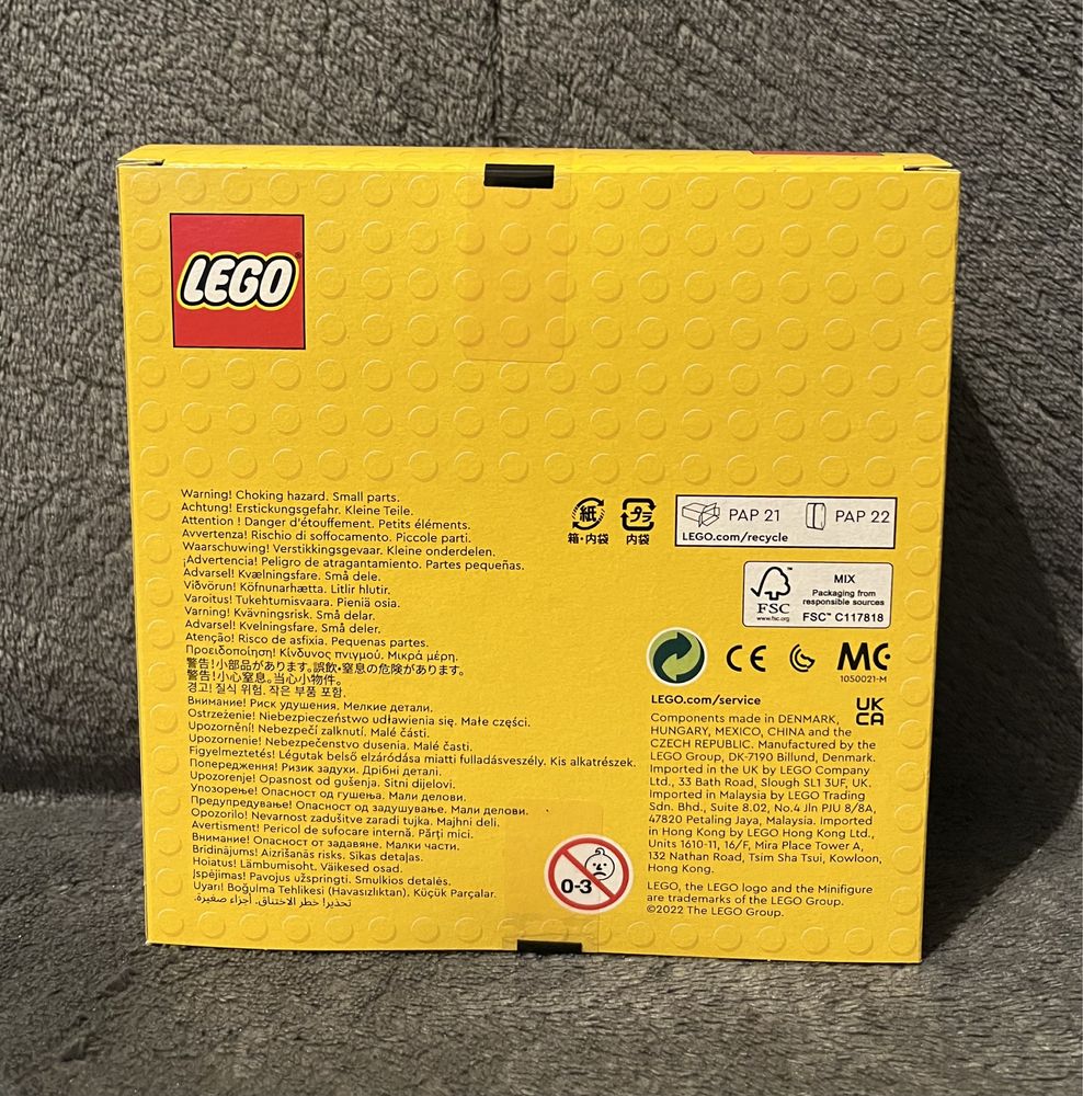 Lego 500.7428 Przejażdżka na smoku NOWE klocki limitowane