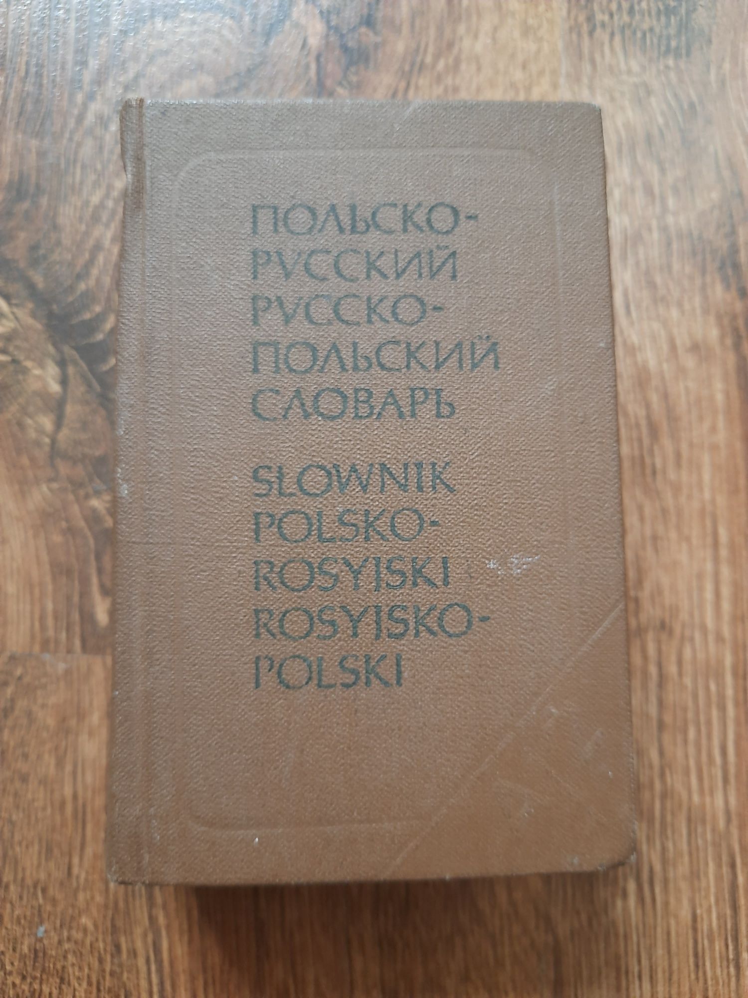 Słownik rosyjsko-polski polsko-rosyjski mini 1981