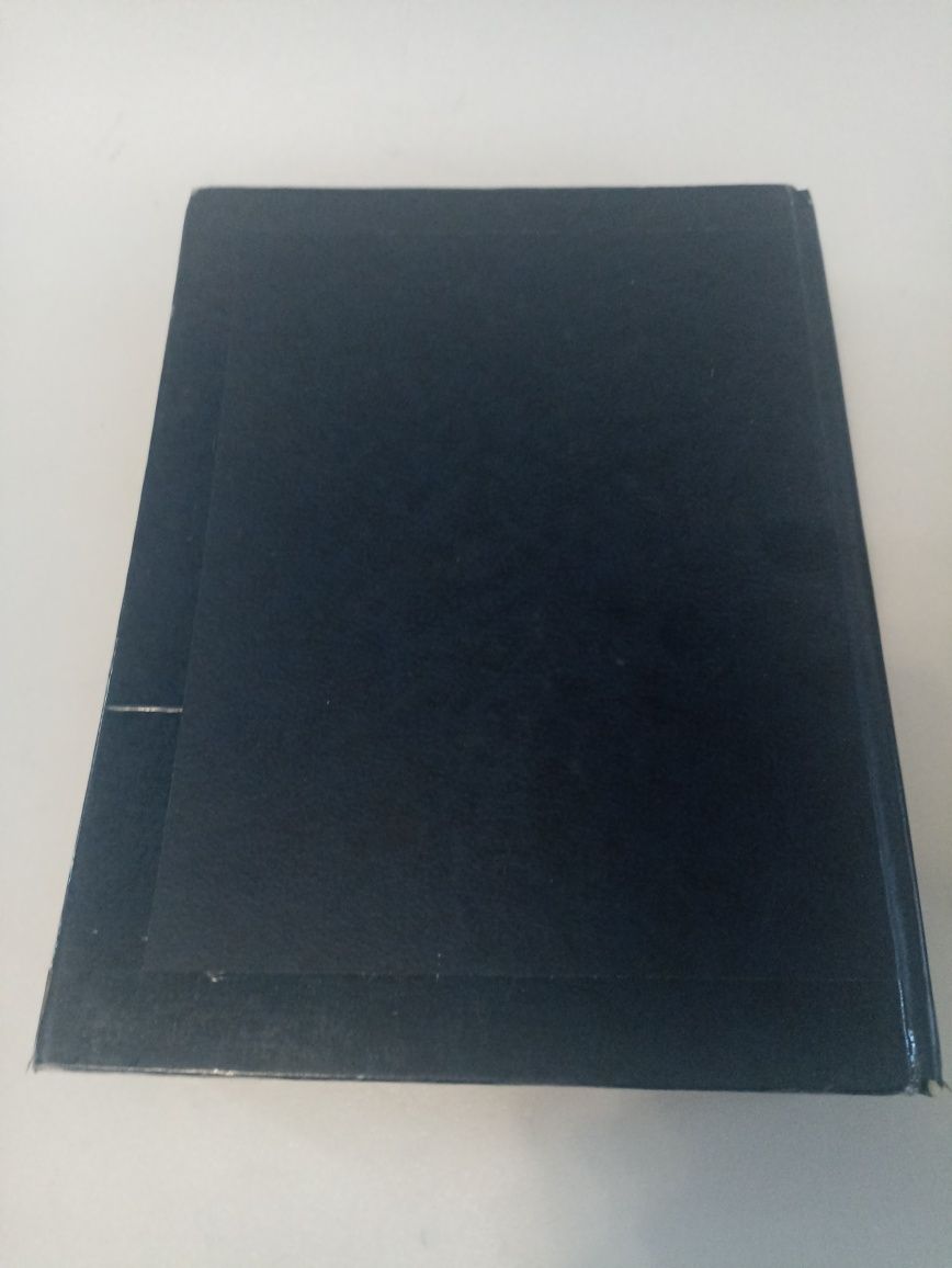 Степанова большая книга магии.