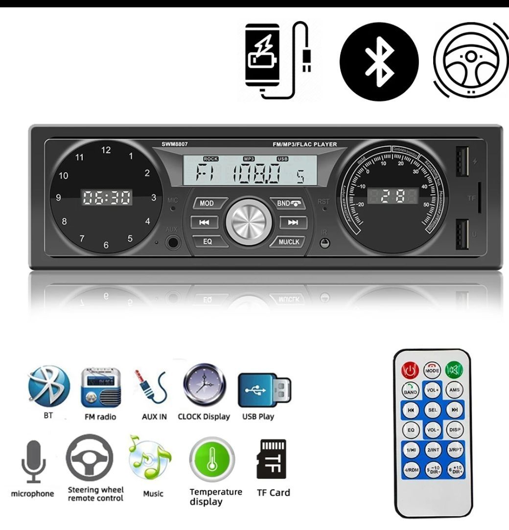 Автомагнітола  SWM 8807  Fm, USB, SD, BT, AUX, MP3 плеєр, часи.