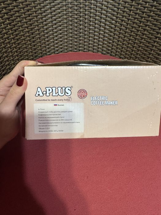 Кавоварка електрична ( турка )  A-PLUS EK-2127, 600 Вт, 0.5 л — нова
