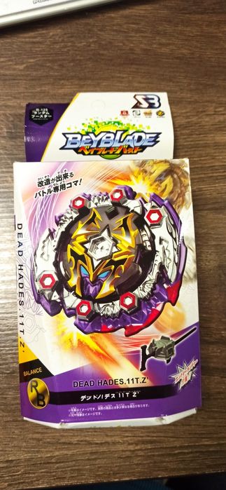 Ігровий набір Beyblade