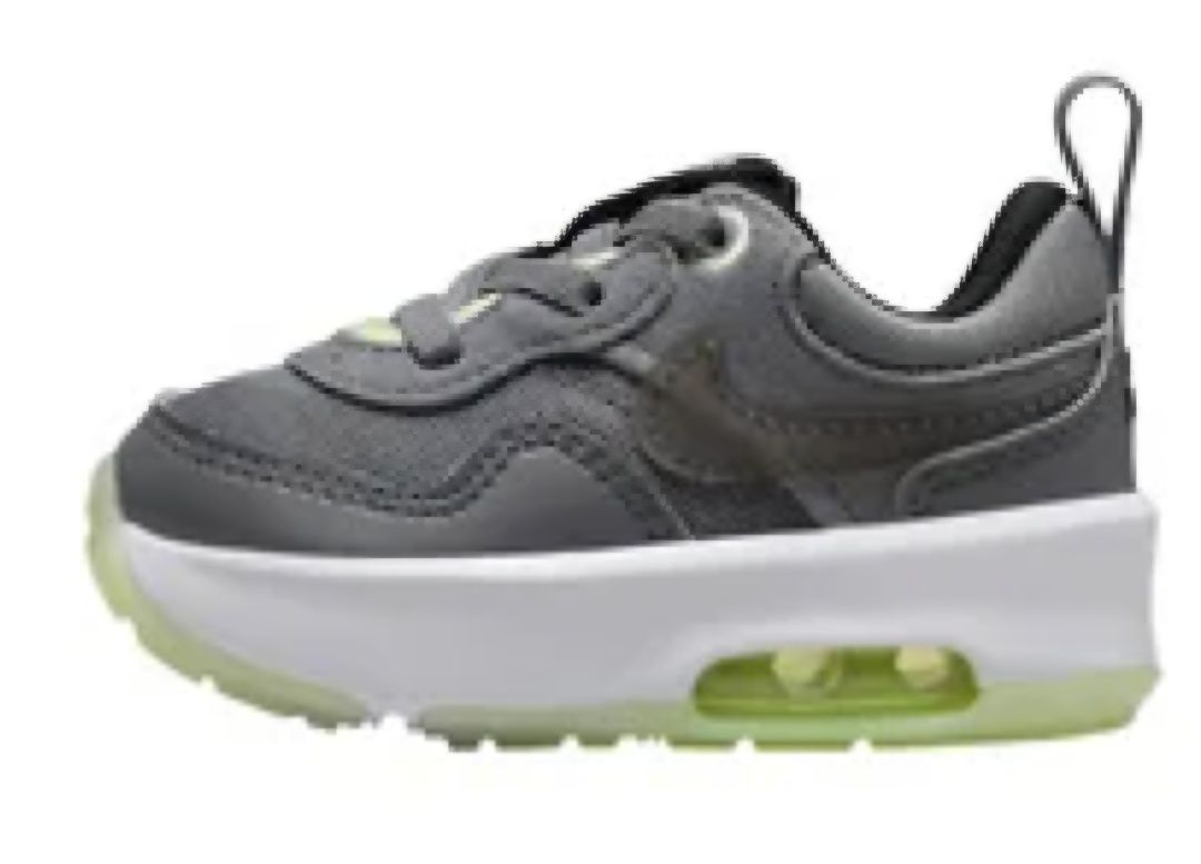Nowe buty dziecięce Nike r. 26