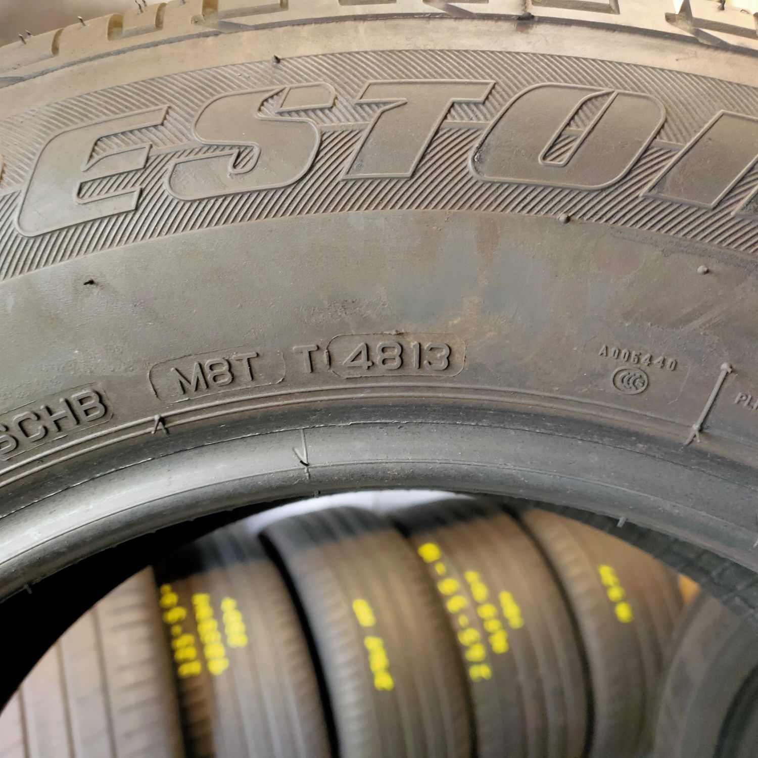 215/65r16 Bridgestone Dueler H/P Sport 7.5mm