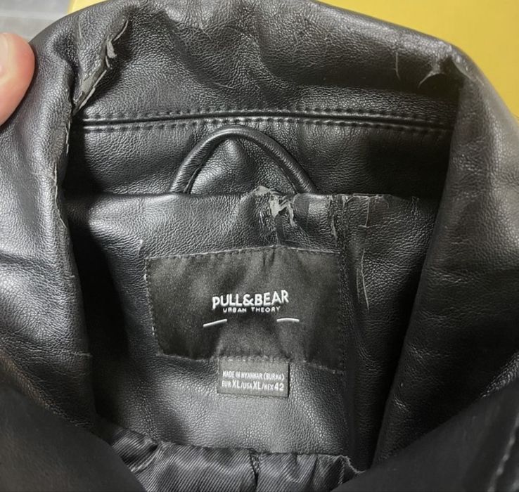 Шкіряна куртка чоловіча Pull&Bear