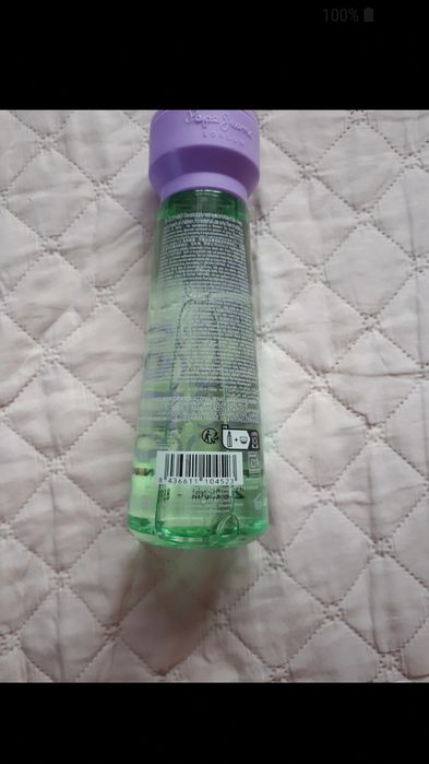 Mgiełka perfumowana pepe jans  250