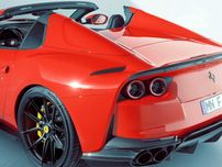 Ferrari 812 GTS - błotnik LEWY tylny tył ściana panel ćwiartka - NOWY