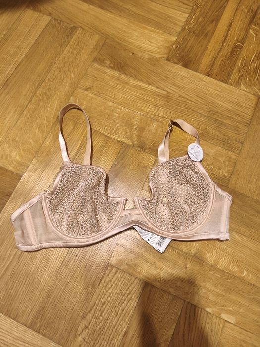 Nowy biustonosz Sinsay L 38B