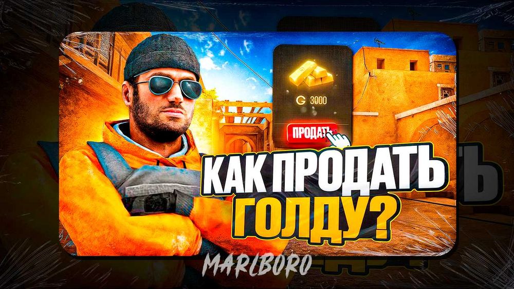 Превью, що ЗБІЛЬШАТЬ ПЕРЕГЛЯДИ | Монтаж видео, Reels, Tiktok