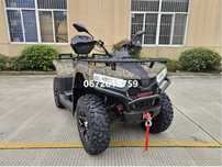 Квадроцикл SokMoto RAPTOR 450L EPS EFI 4х4 доставка безкоштовна