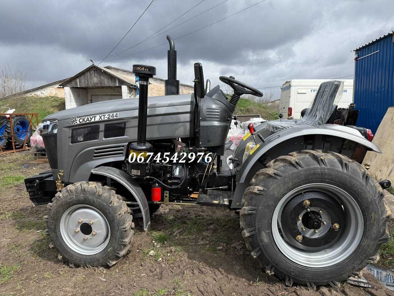 Трактор Скаут ХТ-244 ГУР 4х4 Редукторн. міст Двигун KM 385BT Доставка