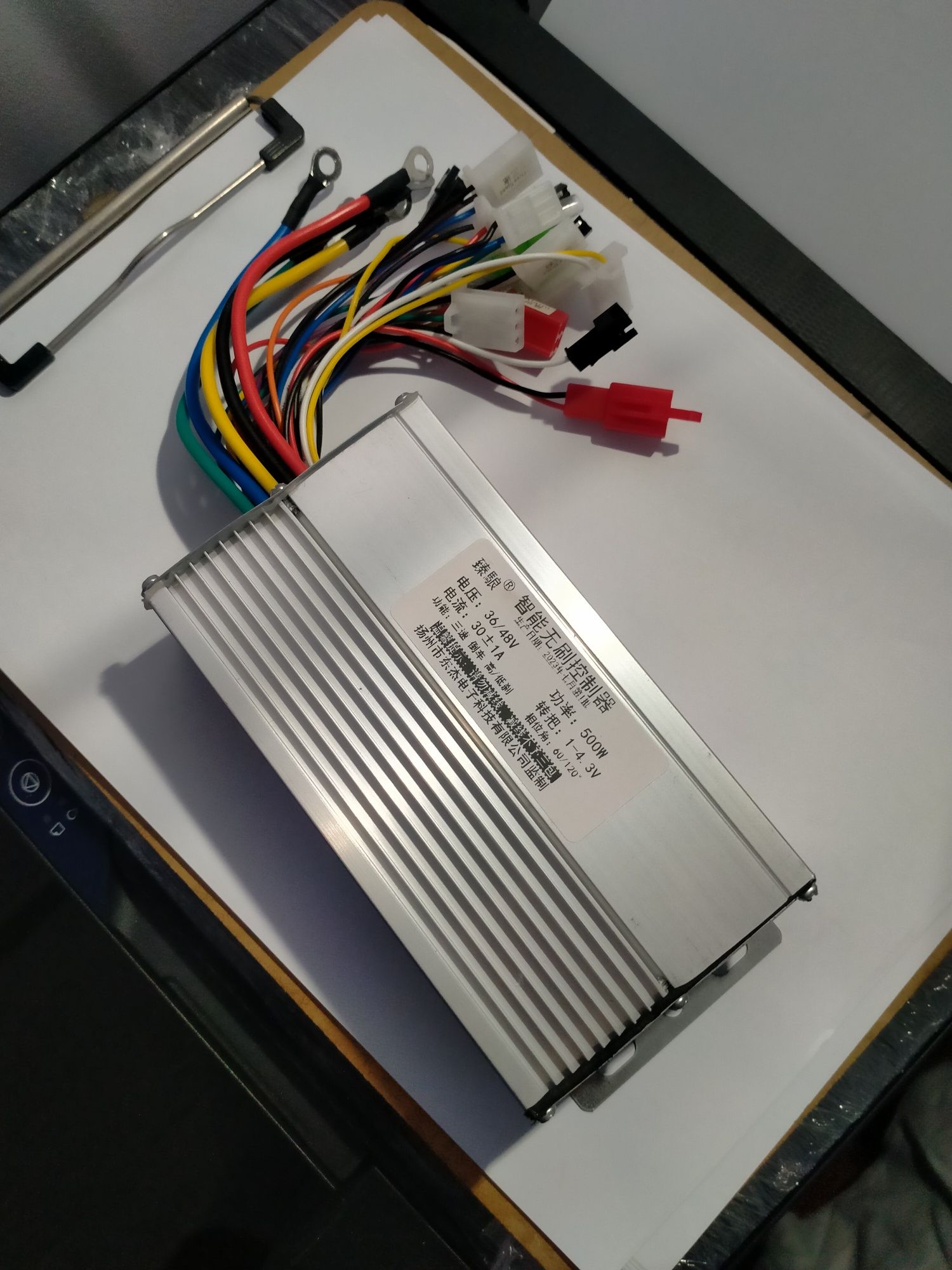Sterownik 36V/48V 500 W 30 A z biegiem  wstecznym