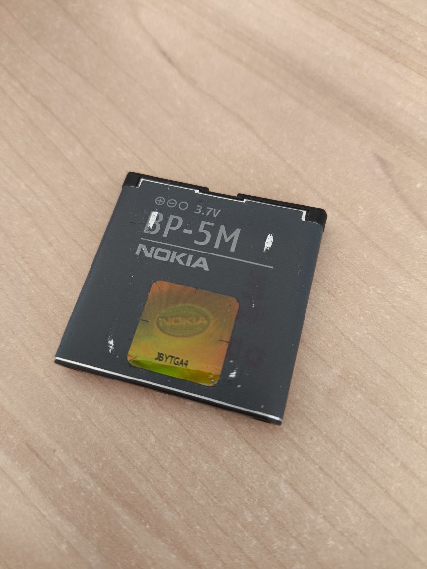 Bateria Nokia BP-5M 900mAH 3.7V