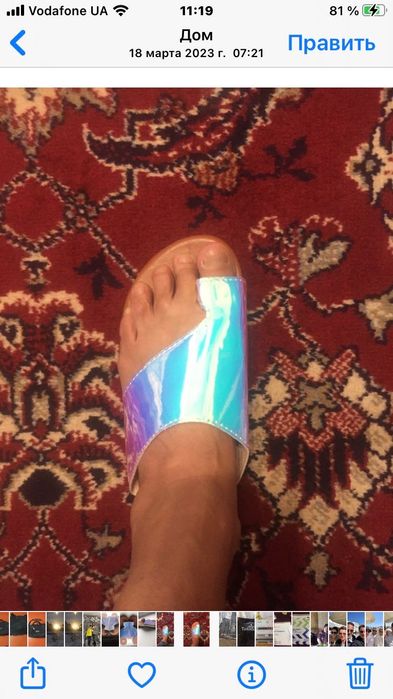 Жіночі босоніжки