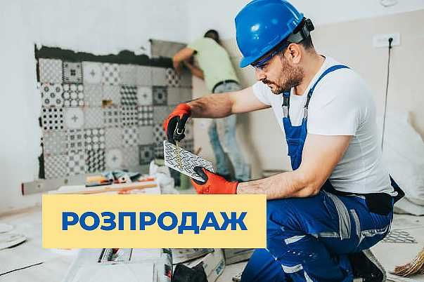 Плитка на підлогу плитка для підлоги фасадна плитка керамічна плитка