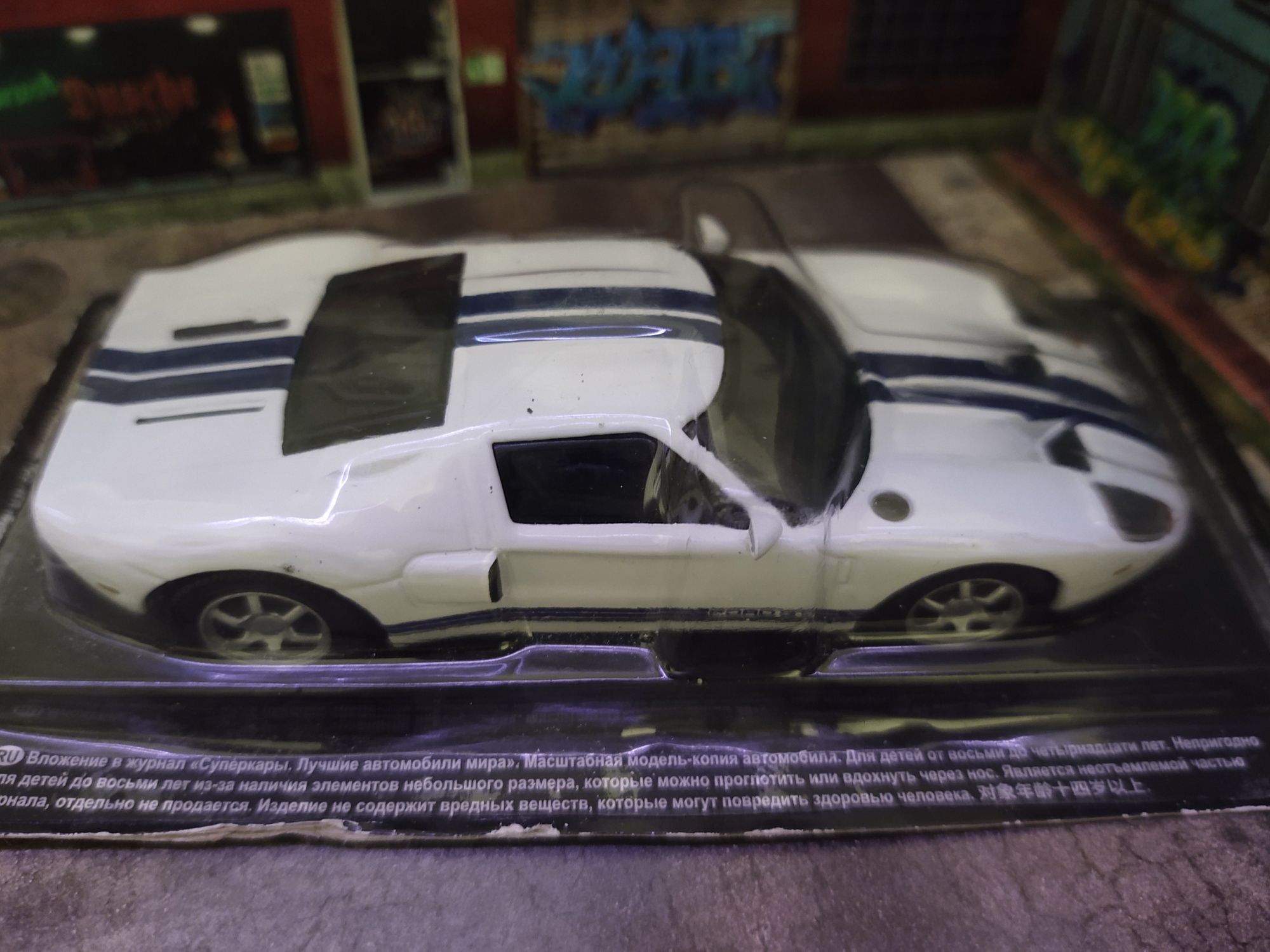 Масштабна модель Ford GT 40 2005. Deagostini "Суперкаров Мира". 1:43