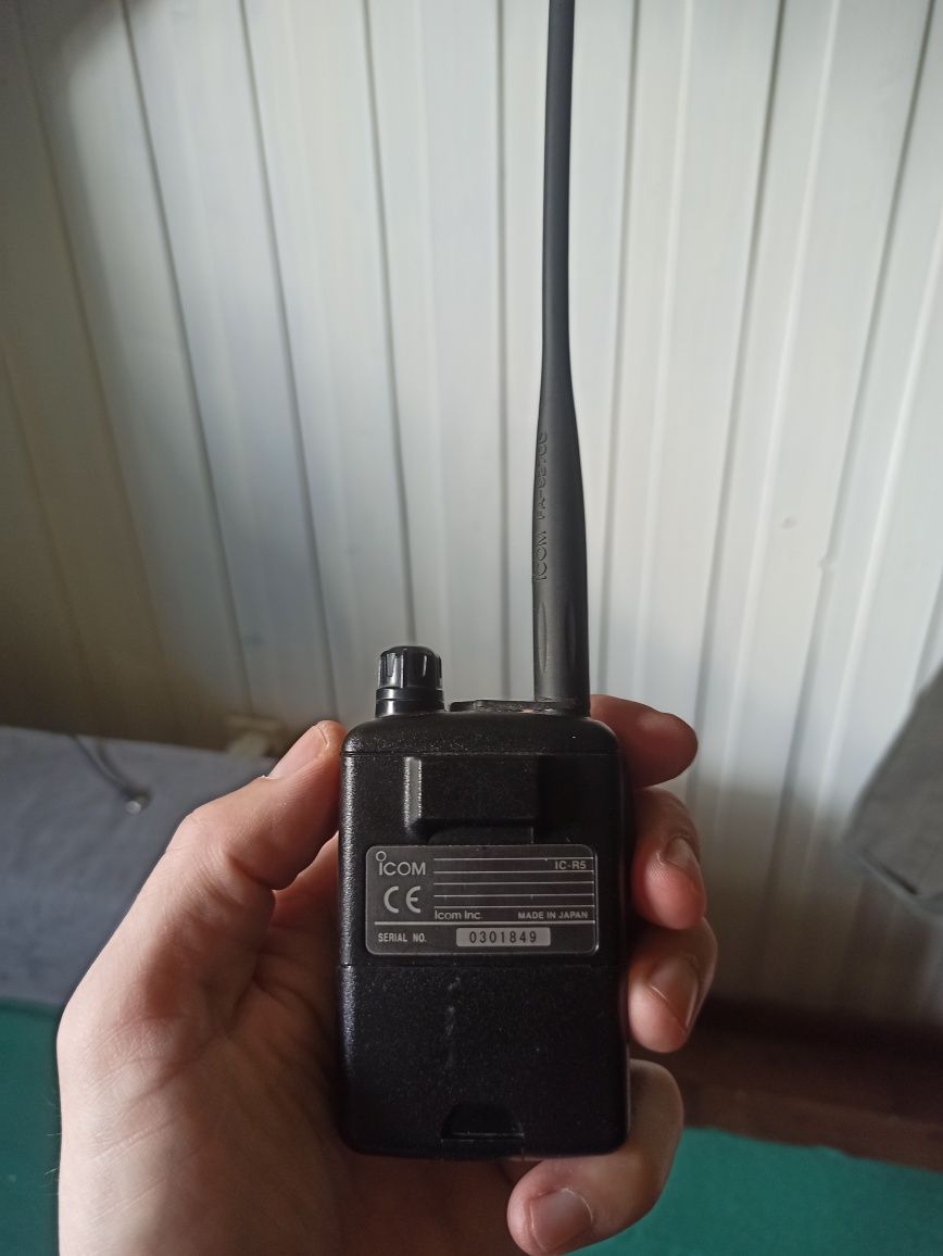 Skaner radiowy premium ICOM IC-R5