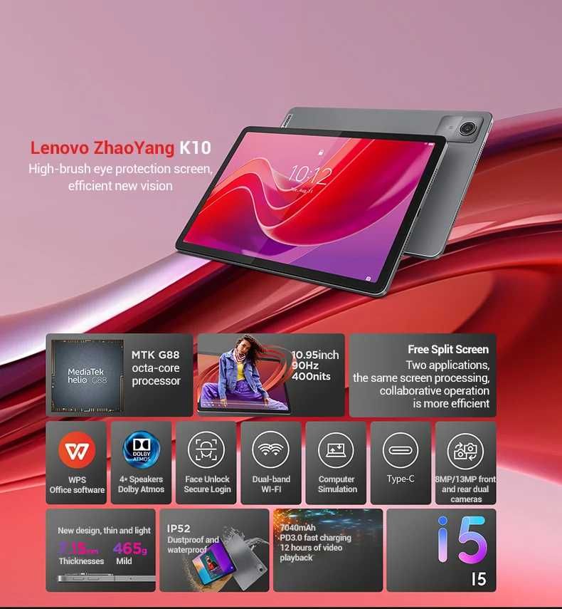 Планшет Lenovo Tab K10/M11, 8/128, глобальна прошивка, WIFI