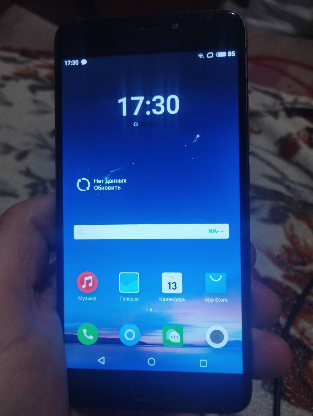 Продам meizu m5 note(m621h)