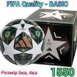 Футбольний м'яч Adidas EURO 2024 Fussballliebe League Box IN9369, Nike