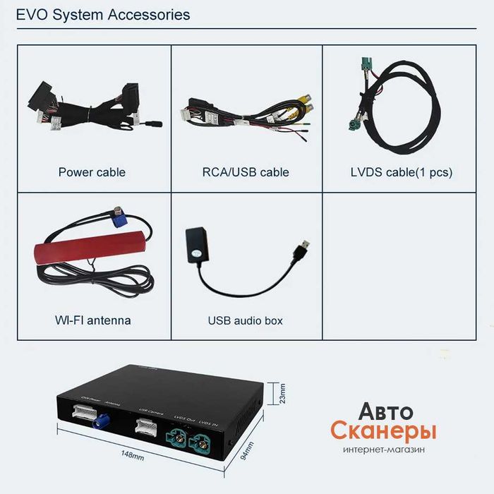 Комплект BMW CarPlay/Android (NBT EVO ID6) F10 F20 F30 GT F25 F15 F36