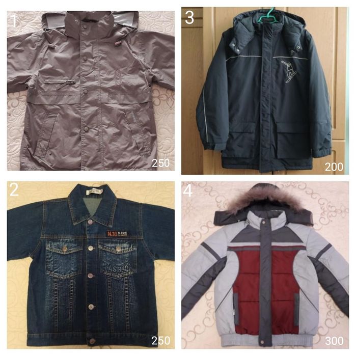 Куртка, куртка джинсова, вітровка, куртка осіння,зимова куртка(ДЕШЕВО)
