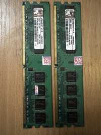 Kingston 1 GB DDR2 667 MHz (KVR667D2N5/1G)
