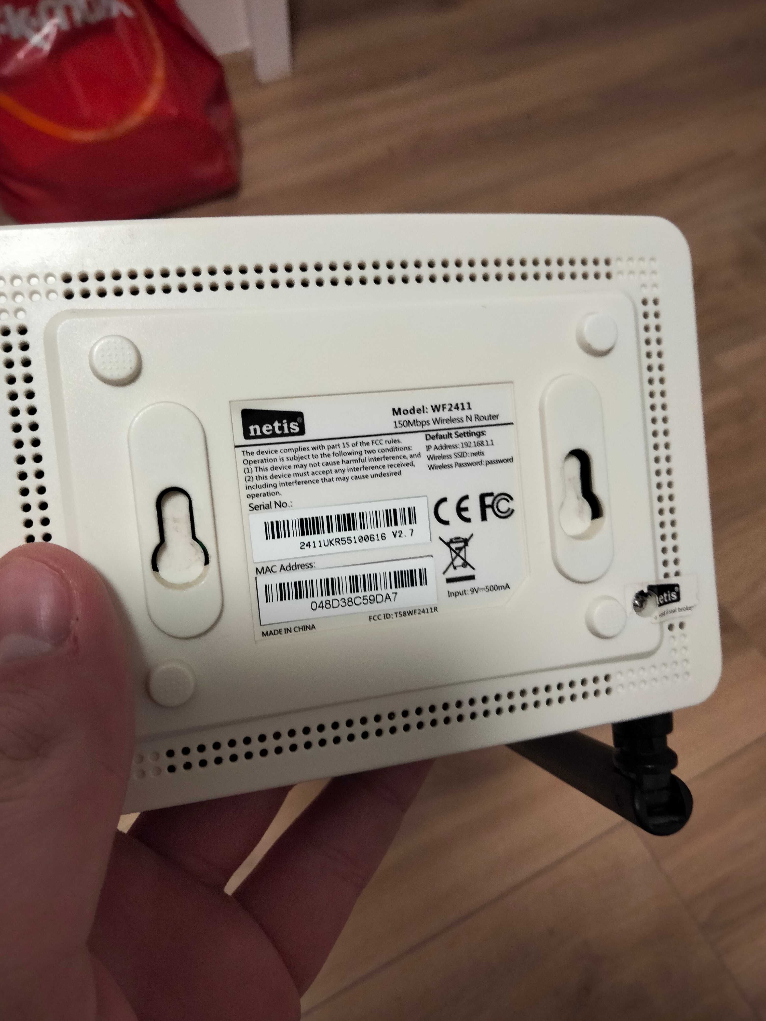 Router "Netis" 150Mb/s, jak nowy, pilna sprzedaż