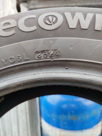 Komplet 4 opon Kumho1 R14