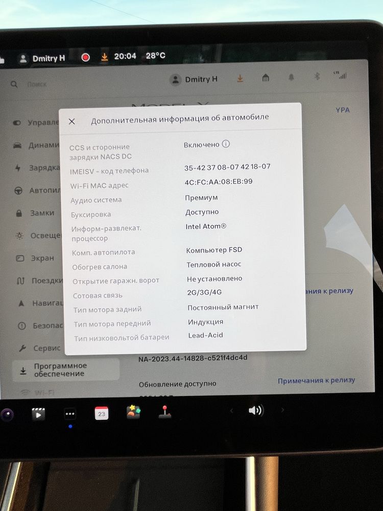 Тесла Model Y 2020 75kwt