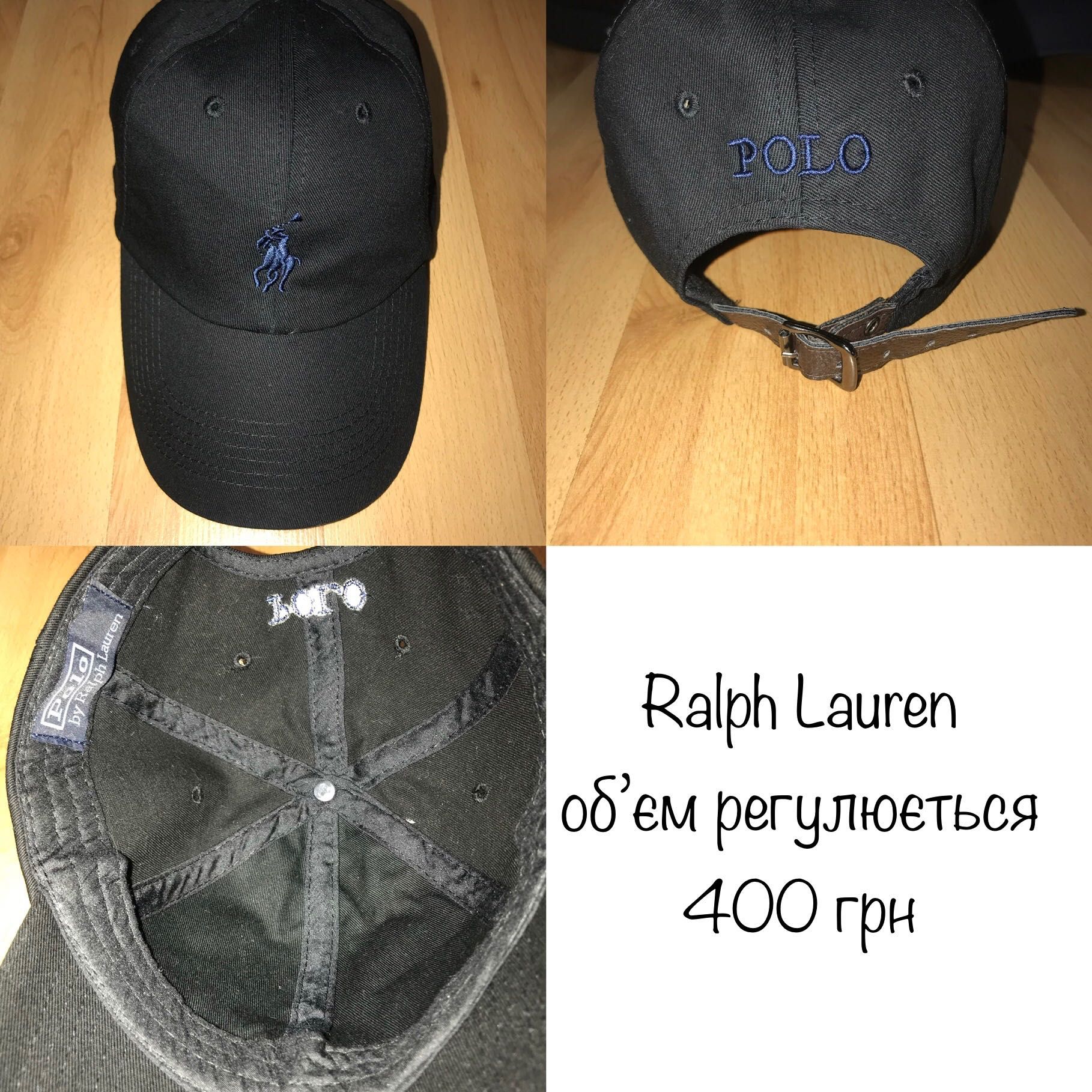 Кепка Ralph Lauren бейсболка чоловіча