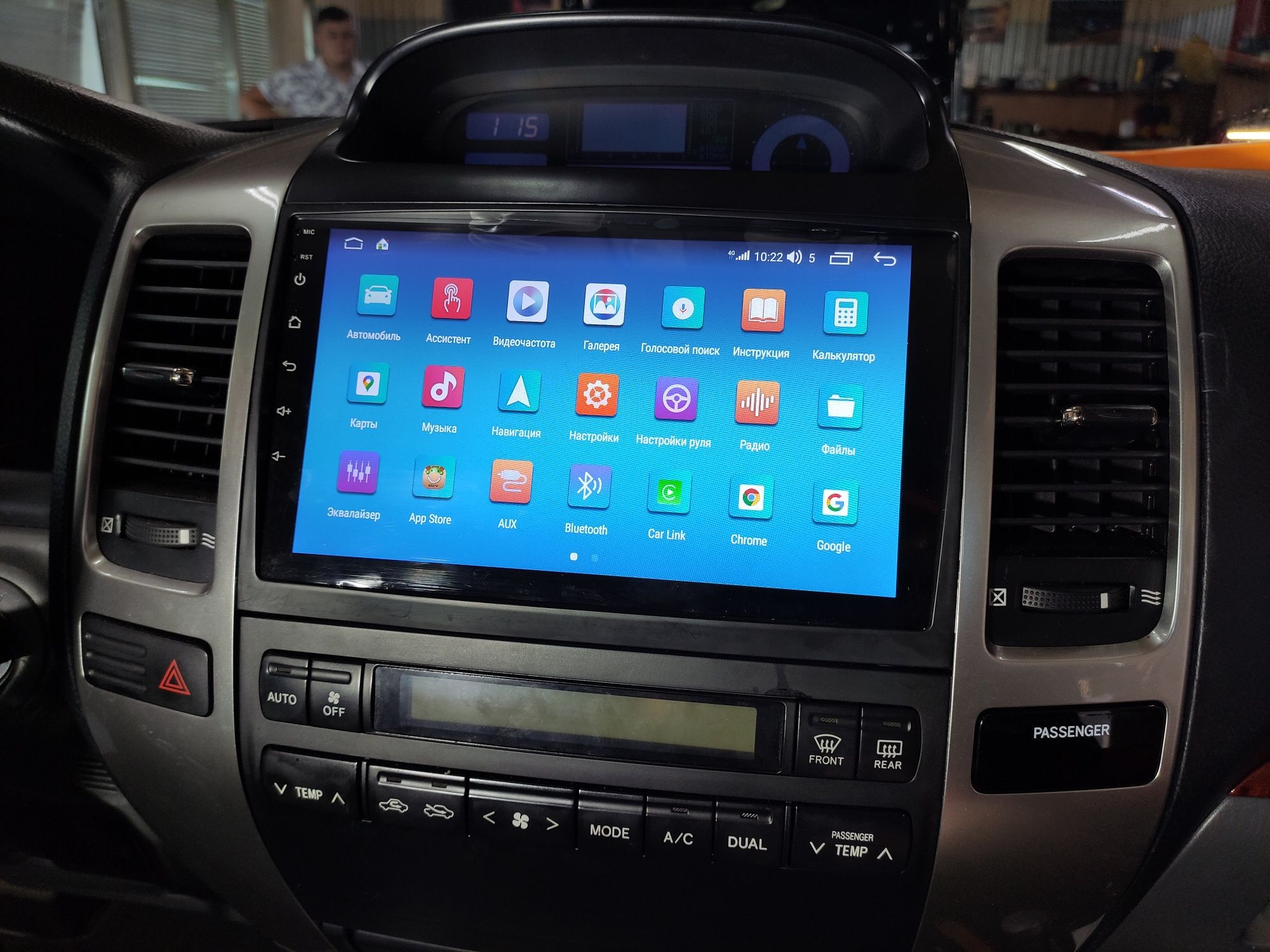 Новая магнитола Toyota  Prado 120 с CarPlay+QLED скоростная 8 ядер 4G