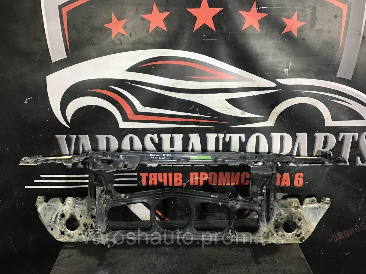 Панель передня (телевізор) BMW E39 51718159610 4410