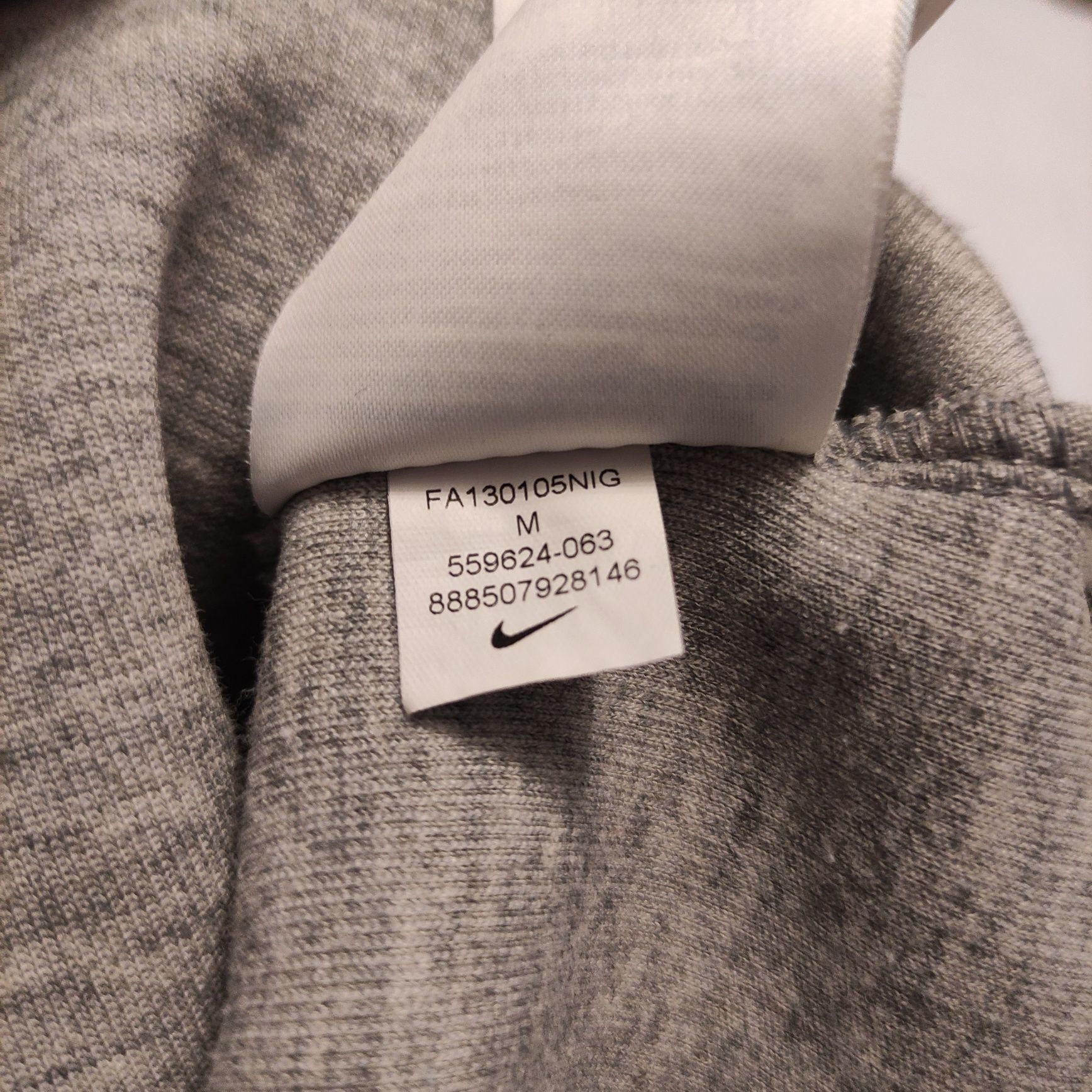 Худи Nike tech fleece ninja