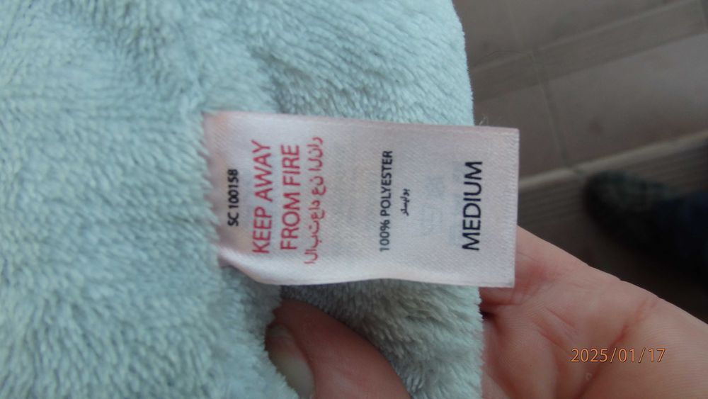 Szlafrok "Śnieżna Pantera" firmy Boux Avenue rozmiar M.