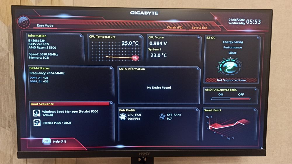 Комплект AMD AM4: GIGABYTE B450M S2H + AMD Ryzen 5 5500