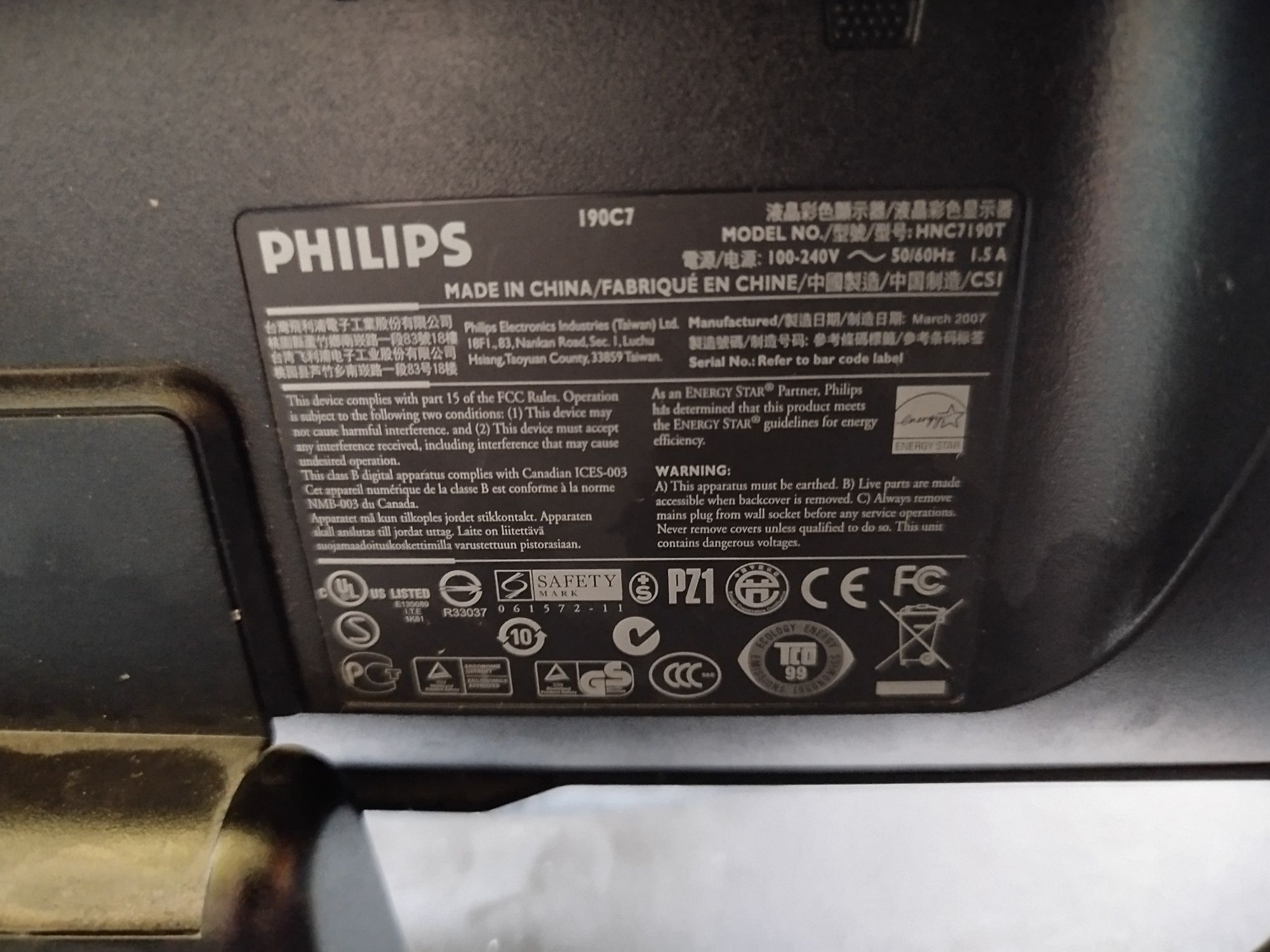 Monitor PHILIPS LCD  Model 190C7FS/00