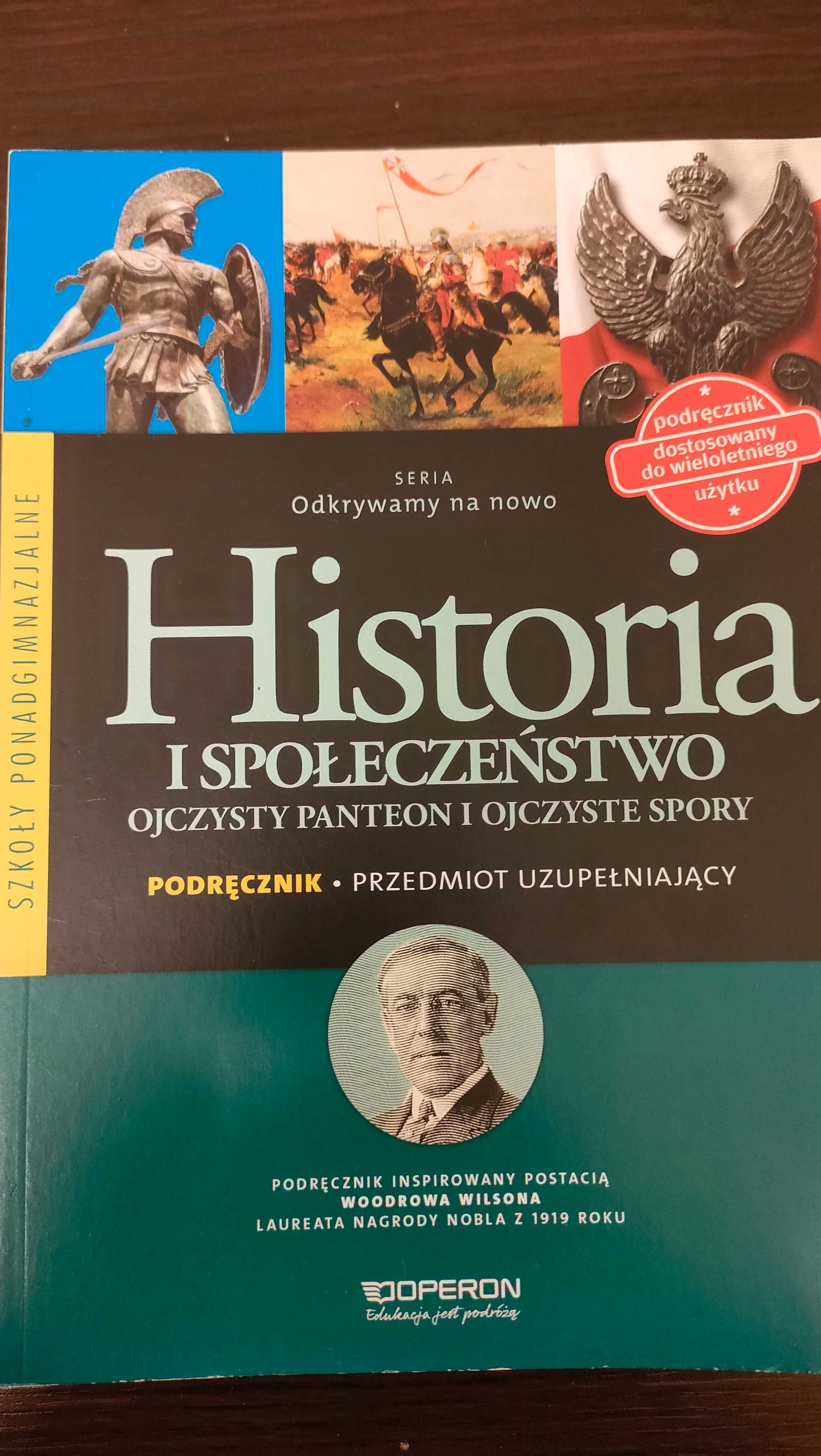 Historia i społeczeństwo - seria Odkrywamy na nowo - OPERON