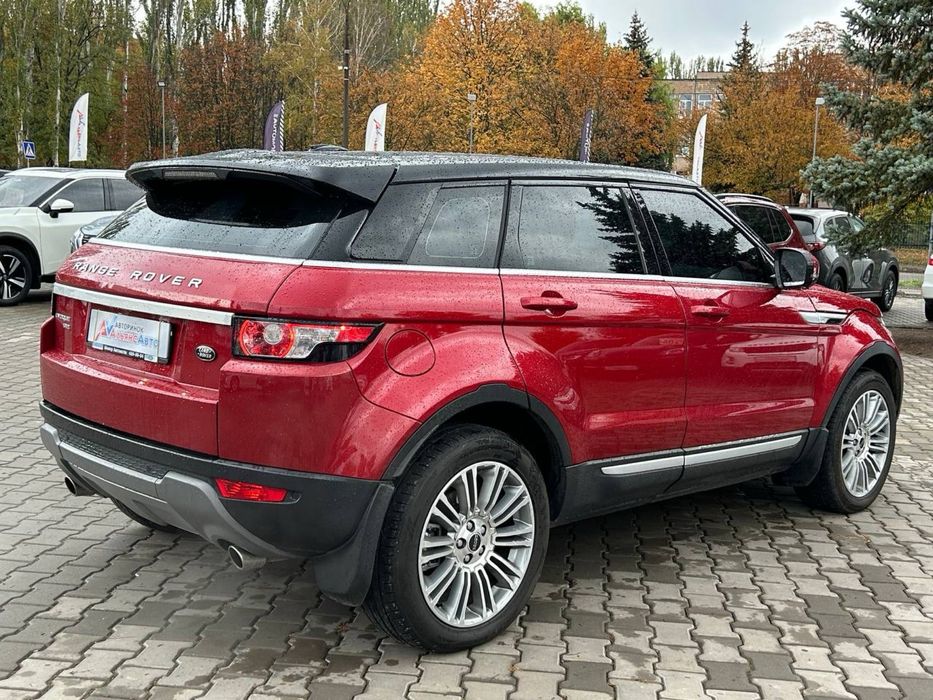 Range Rover  Evoque  №3630р (ВНЕСОК від 15%) Альянс Авто Кривий Ріг