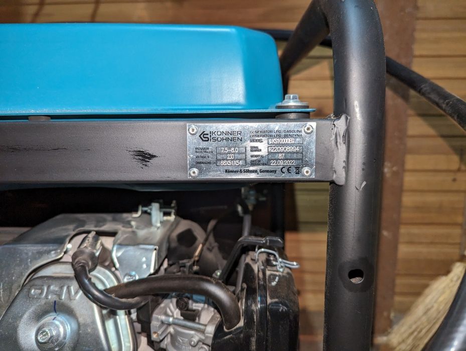 Продам генератор Konner&Sohnen KS 1000EG газ/бензин