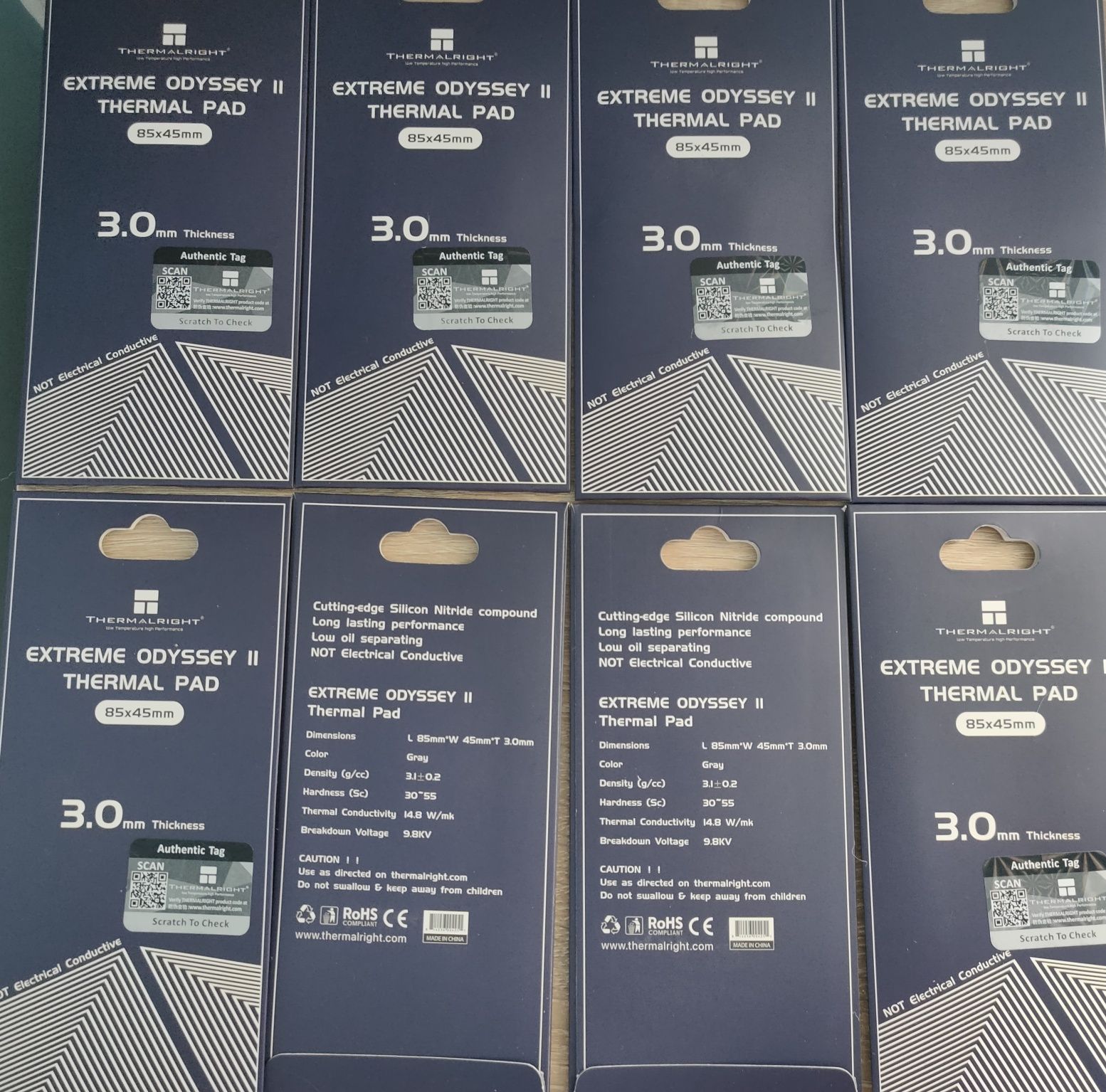 Термопрокладка Thermalright Odyssey II 85*45mm, 120*120