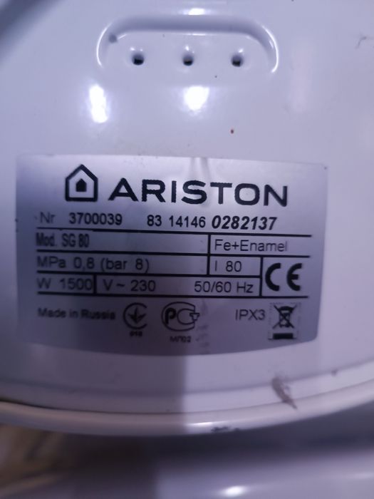 Бойлер Ariston на запчастини