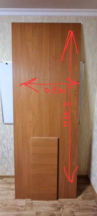 ДСП остаток листа