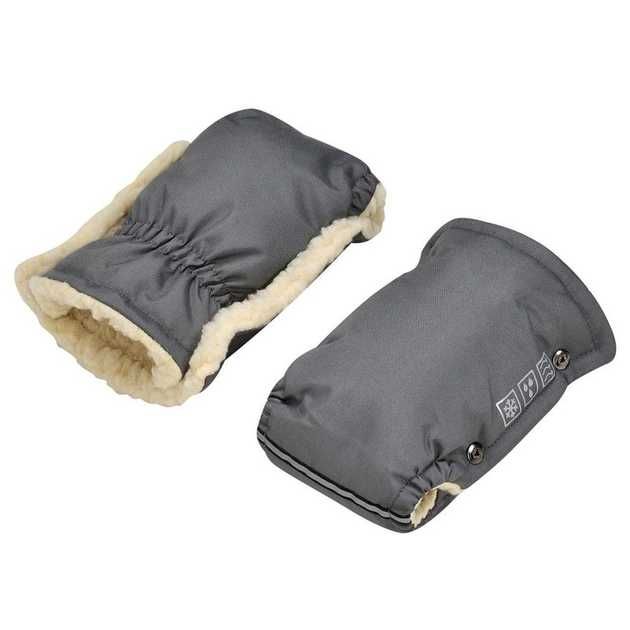 Конверт-чохол на овчині в коляску або на санки  winter For Kids