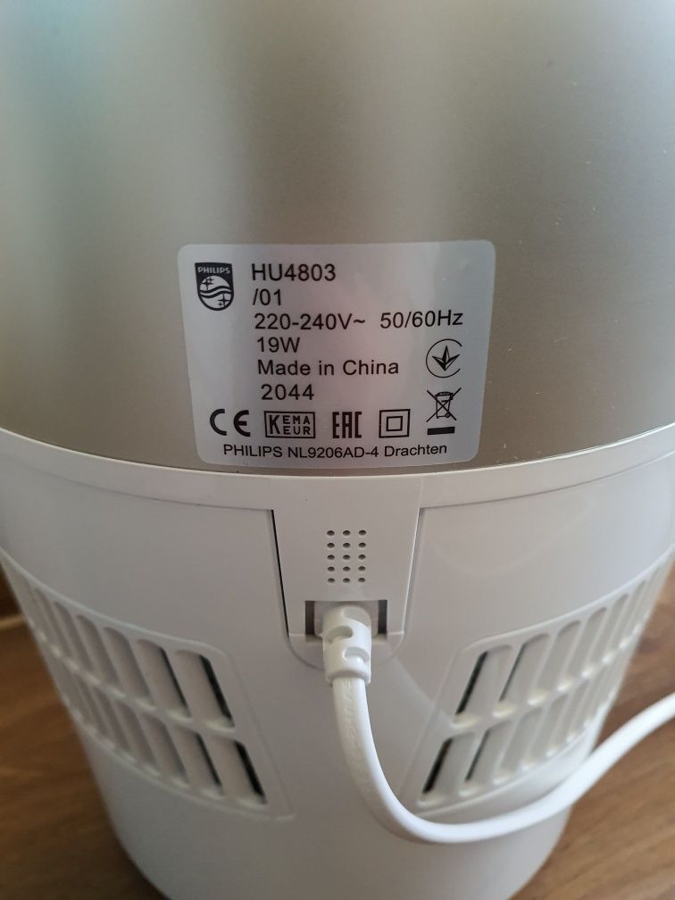 Зволожувач Philips HU4803/01