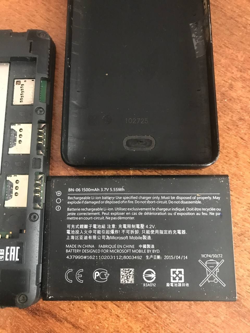 Мобільний телефон Microsoft Lumia 430 / Телефон Microsoft